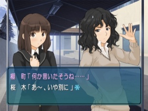 Amagami