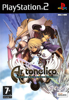 Ar Tonelico: Melody of Eternia
