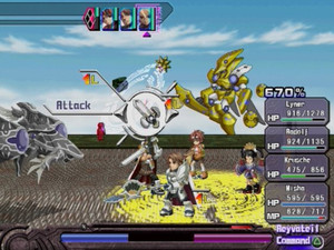 Ar Tonelico: Melody of Eternia