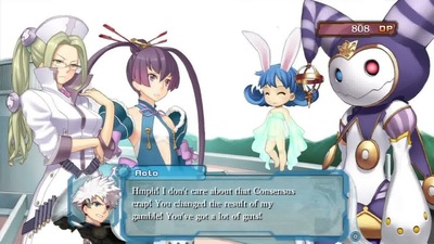 Ar Tonelico Qoga: Knell of Ar Ciel