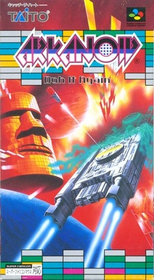 Arkanoid: Doh It Again