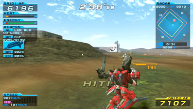 Armored Core: Formula Front