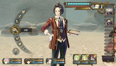 Atelier Shallie Plus: Alchemists of the Dusk Sea