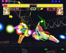 Battle Arena NiToshinden