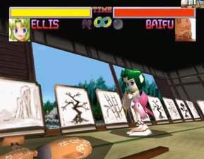 Battle Arena NiToshinden