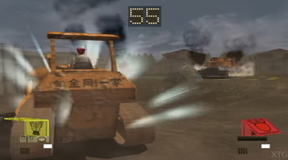 BCV: Battle Construction Vehicles