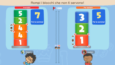 Big Brain Academy: Sfida tra menti