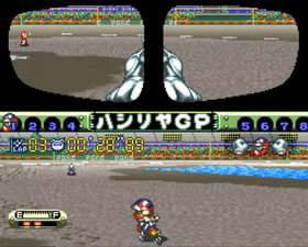 Bike Daisuki! Hashiriya Kon – Rider's Spirits