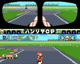 Bike Daisuki! Hashiriya Kon – Rider's Spirits