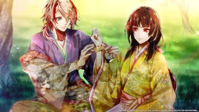 Birushana: Winds of Fate