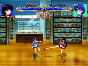 Bishōjo Senshi Sailor Moon SuperS: Shin Shuyaku Sōdatsusen