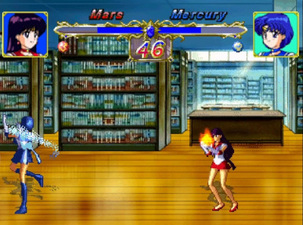 Bishōjo Senshi Sailor Moon SuperS: Shin Shuyaku Sōdatsusen