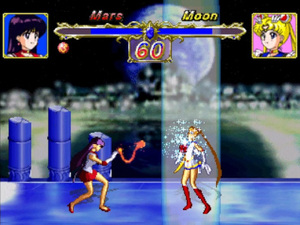 Bishōjo Senshi Sailor Moon SuperS: Shin Shuyaku Sōdatsusen