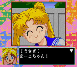 Bishōjo Senshi Sailor Moon