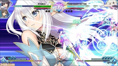 Blade Arcus from Shining EX