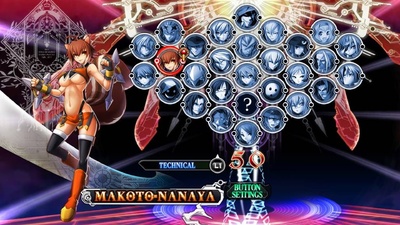 BlazBlue: Chrono Phantasma Extend