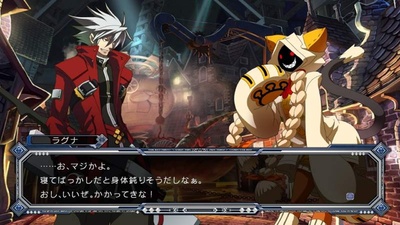 BlazBlue: Continuum Shift