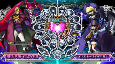 BlazBlue: Continuum Shift Extend