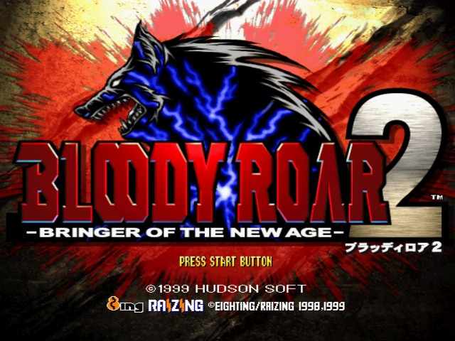 Bloody Roar 2 Bringer Of The New Age