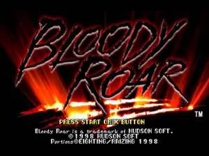 Bloody Roar: Hyper Beast Duel