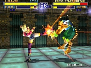 Bloody Roar: Hyper Beast Duel