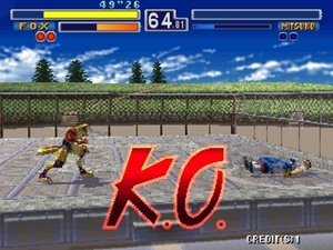 Bloody Roar: Hyper Beast Duel