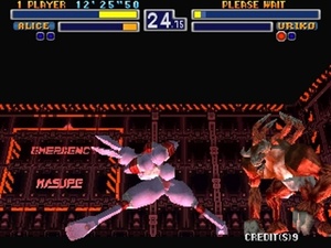 Bloody Roar: Hyper Beast Duel
