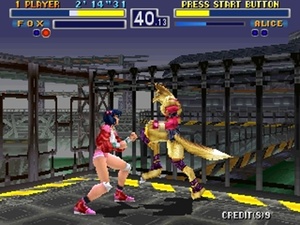 Bloody Roar: Hyper Beast Duel