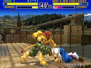 Bloody Roar: Hyper Beast Duel