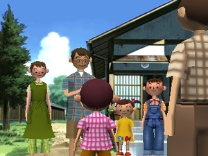 Boku no Natsuyasumi - Summer Holiday 20th Century