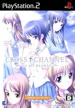 CROSS†CHANNEL ~To All Peaple~