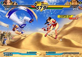 Capcom vs. SNK 2: Mark of the Millennium 2001