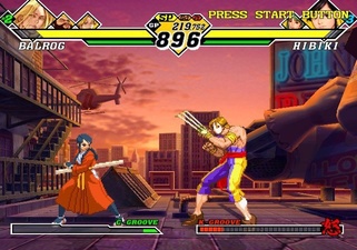 Capcom vs. SNK 2: Mark of the Millennium 2001