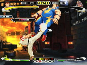 Capcom vs. SNK Pro