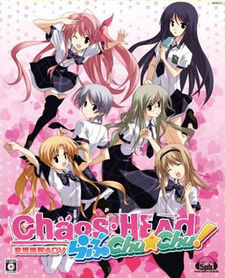 Chaos;Head Love Chu☆Chu!