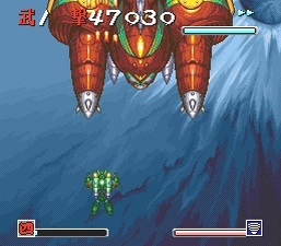 Chōshin Heiki Zeroigar