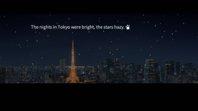 Christmas Tina -Utakata Toukei-