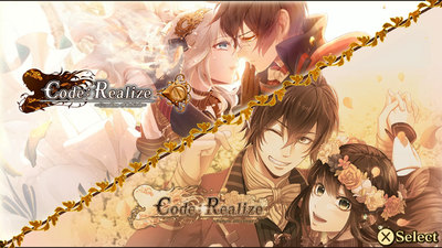 Code: Realize - Bouquet of Rainbows