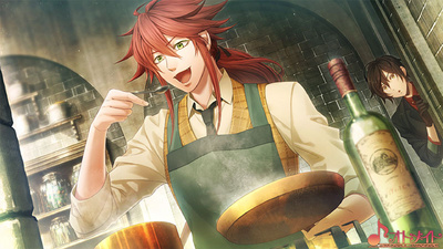 Code: Realize - Wintertide Miracles