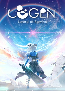 COGEN: Sword of Rewind