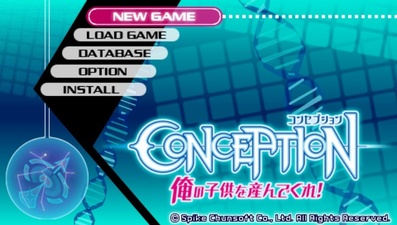 Conception: Ore no Kodomo o Undekure!