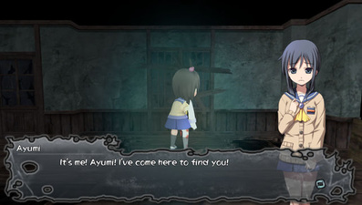 Corpse Party: Blood Drive