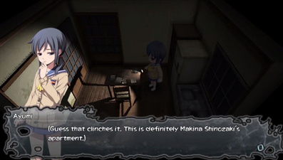 Corpse Party: Blood Drive