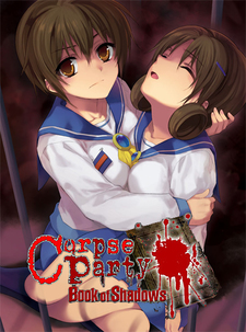 Corpse Party: Book of Shadows