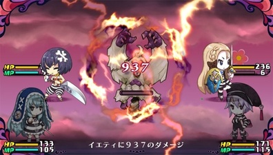 Criminal Girls 2: Party Favors