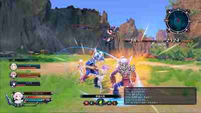 Cyberdimension Neptunia: 4 Goddesses Online