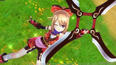 Cyberdimension Neptunia: 4 Goddesses Online