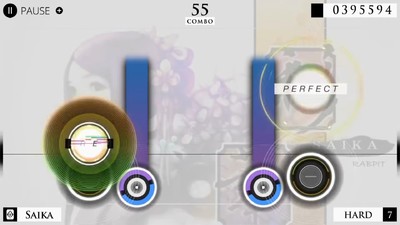 Cytus α