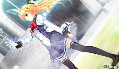 Da Capo III