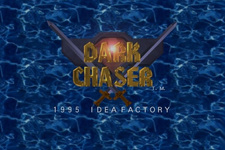 Dark Chaser